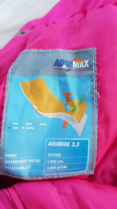 Детски ски екип 3-4 години