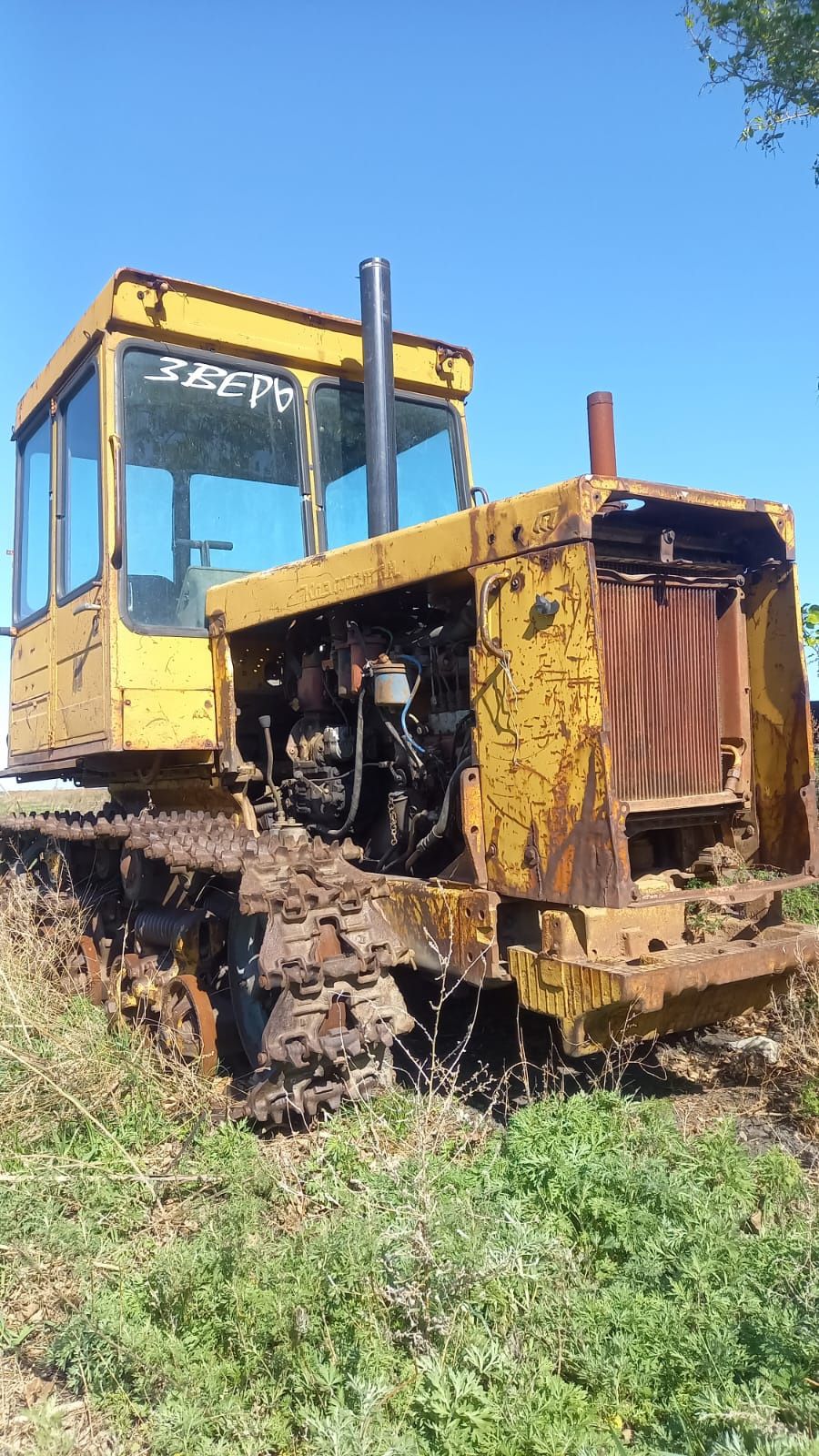 Продам трактор Дт. 75 .