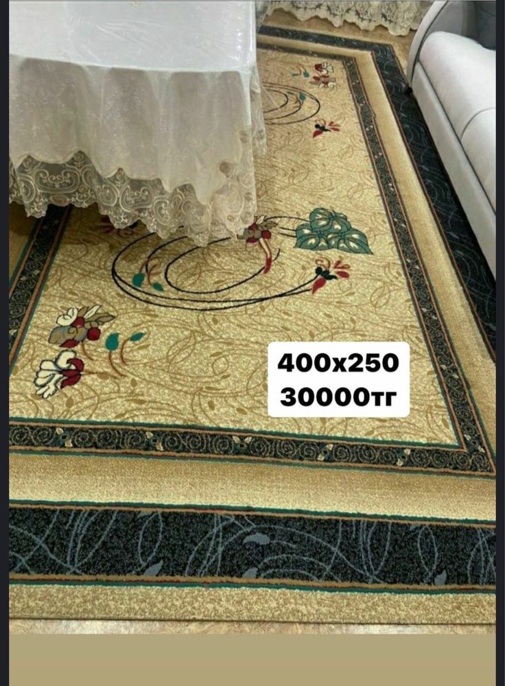 Продам ковры разного размера