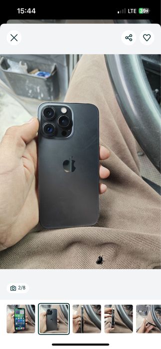 Айфон 13 Про 256g