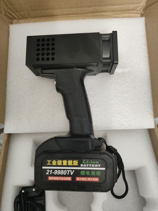 Ультрафиалетовая пушка фонарик