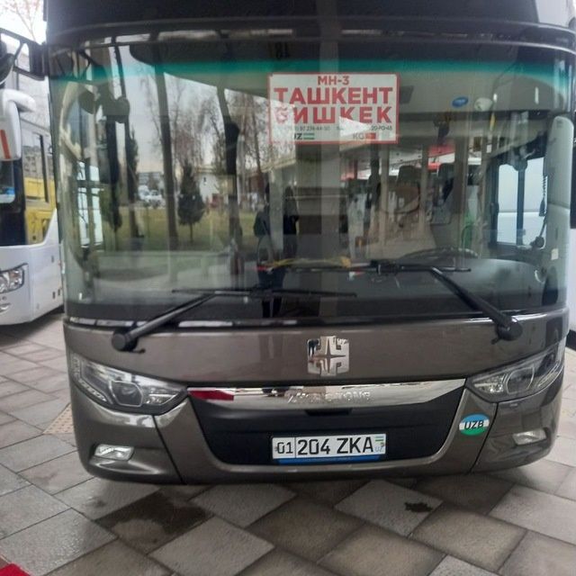 Почта карго грузоперевоски