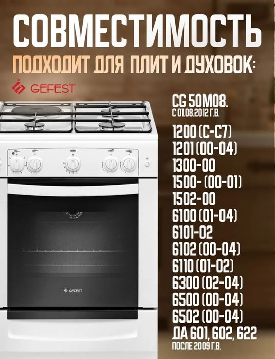 Petla sharnir Kranahteyin duxofka purjina