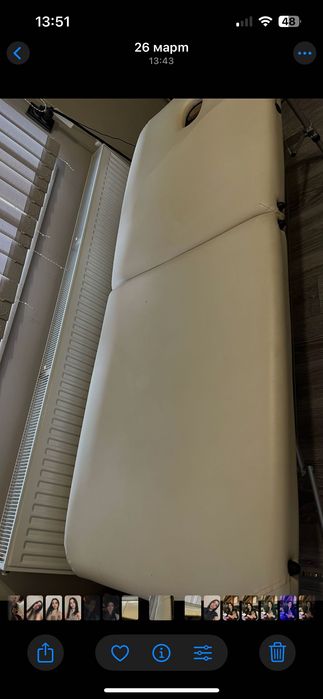 Продавам масажна кушетка