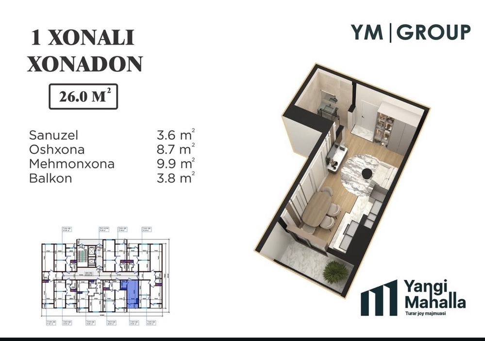 Продается квартира в ЖК Yangi Mahalla