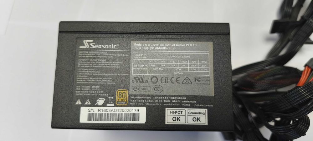 Sursa Seasonic S12II-620 Bronze 620W