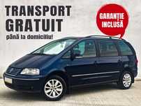 Volkswagen Sharan 7 Locuri, Piele, Alcantara, Mahon - Garantie si livrare gratuita