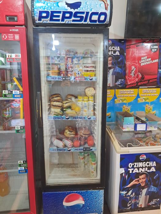 Xolondilik dokon uchun