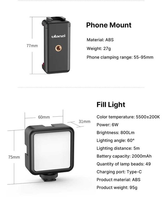 Ulanzi Комплект за мобилно видеозаснемане за смартфон