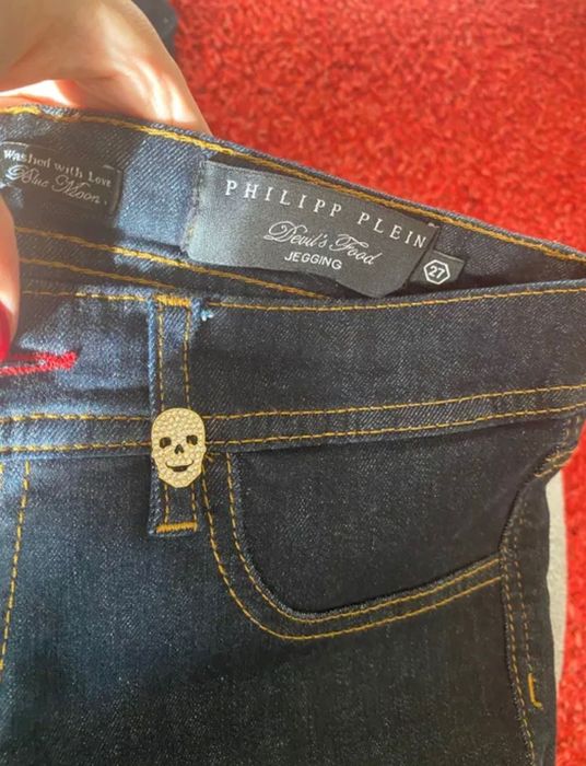 Оригинални дънки Philipp Plein