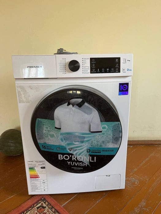 Кир машын сатылады