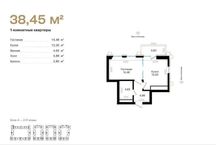 Мирабад жк Mirabad Avenue Госпитальный рынок коробка 3-линия 38.45 м2
