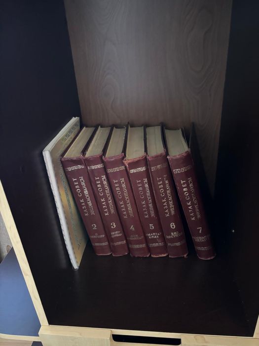 Энцеклопедии 6 томов