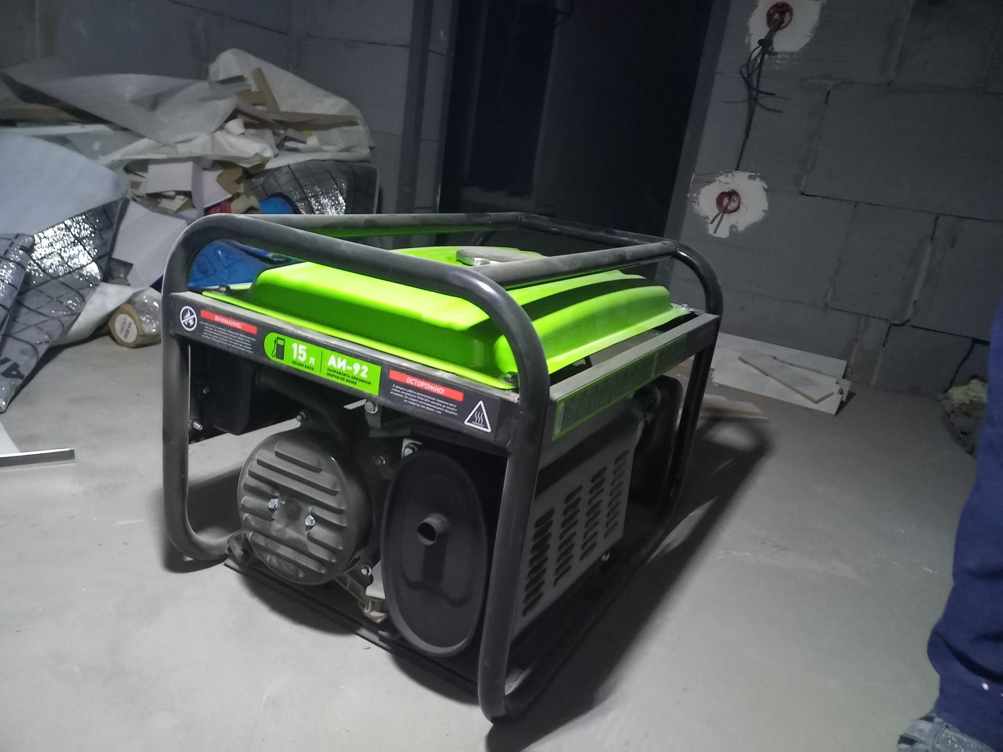 Generator dvejok 3.2 kw holati yangi srochna sotiladi