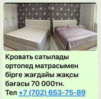 Продаётся спальная кровать 2/1.60 метр
