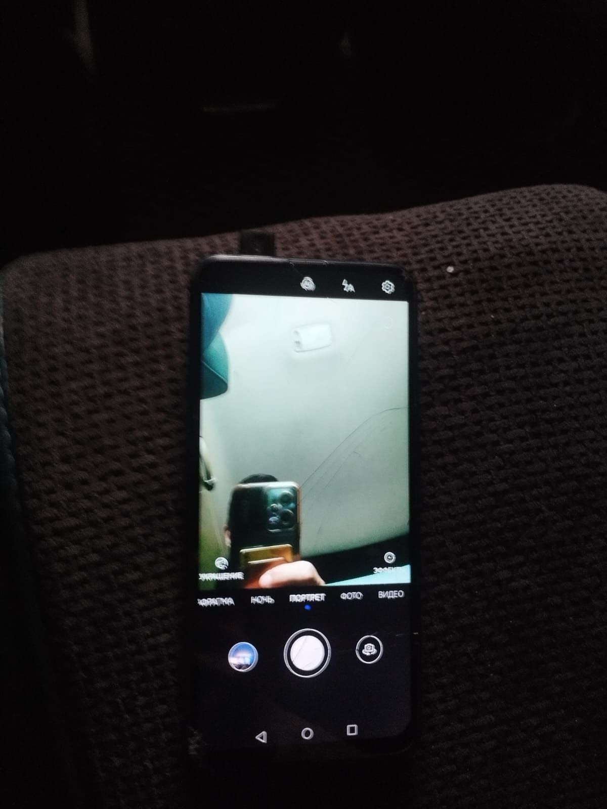 Продам Huawei p smart z