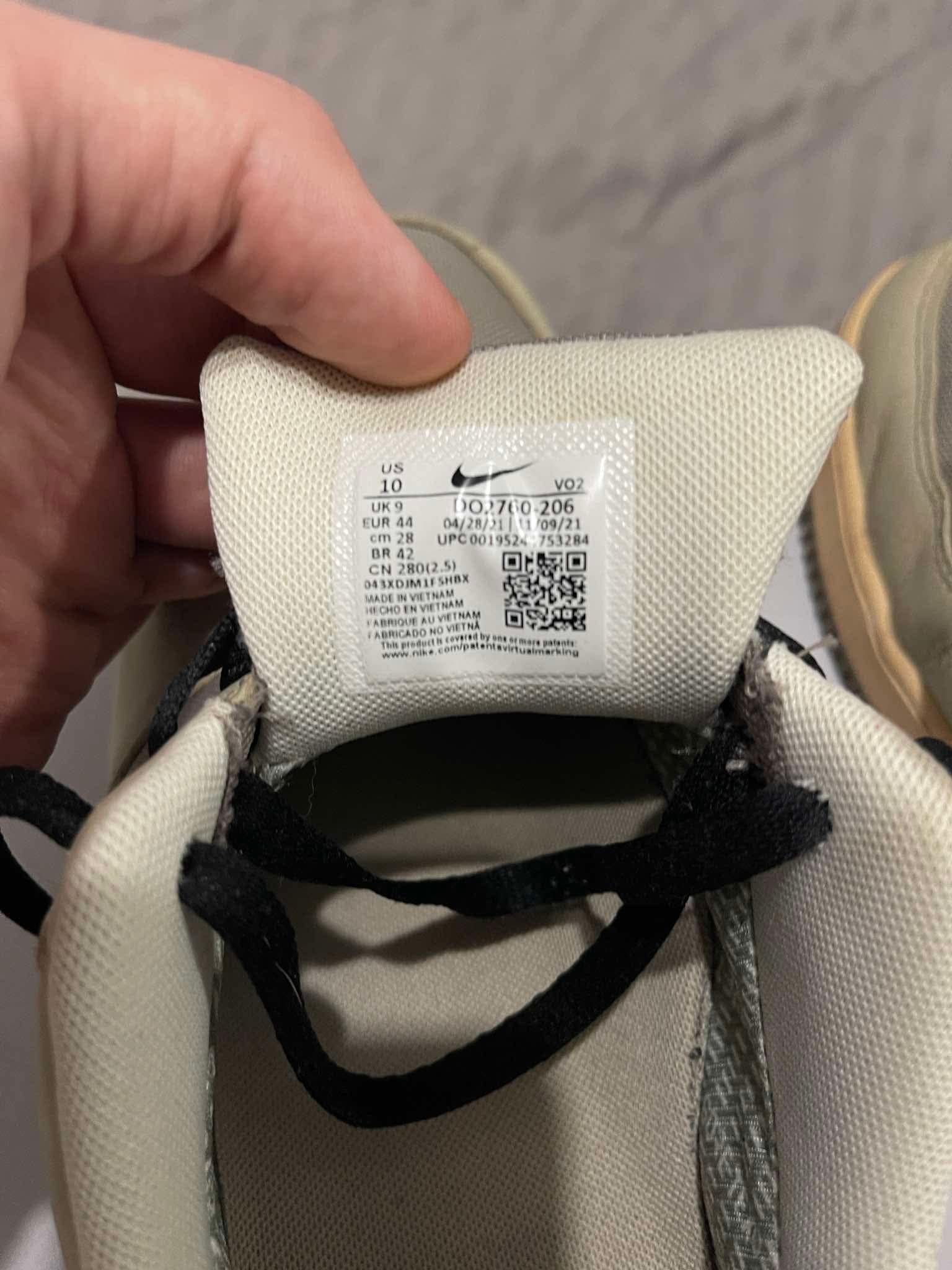 Nike Air Force 1 Gore-Tex мъжки обувки