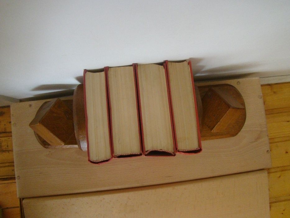 Opritor carti/Bookholder