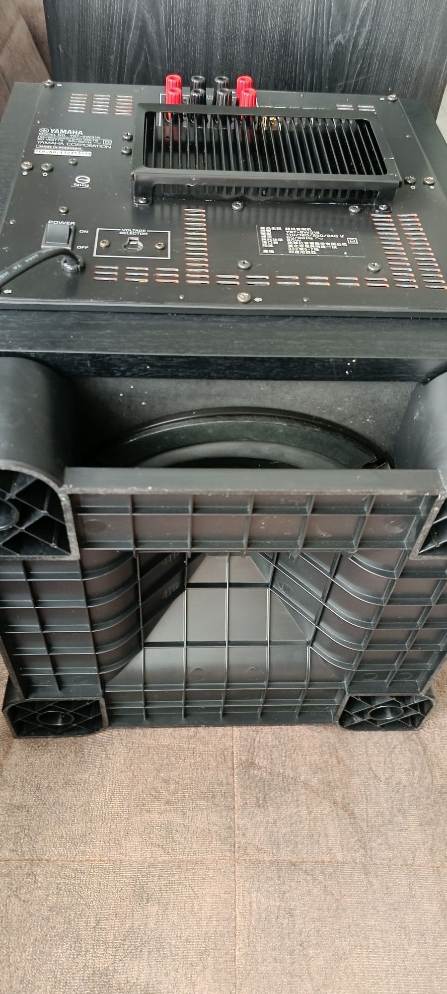 Yamaha YST-SW315 Subwoofer 360лвв