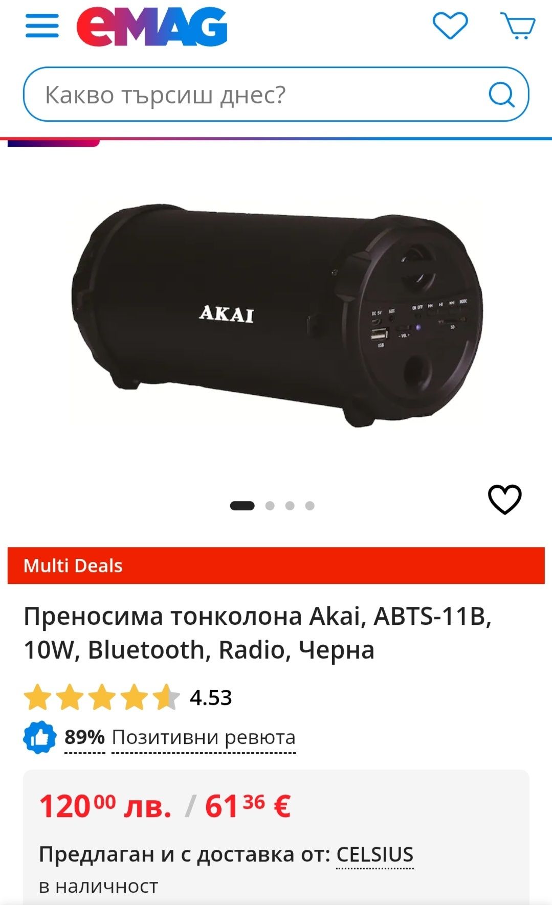 Bluetooth колонка Canyon