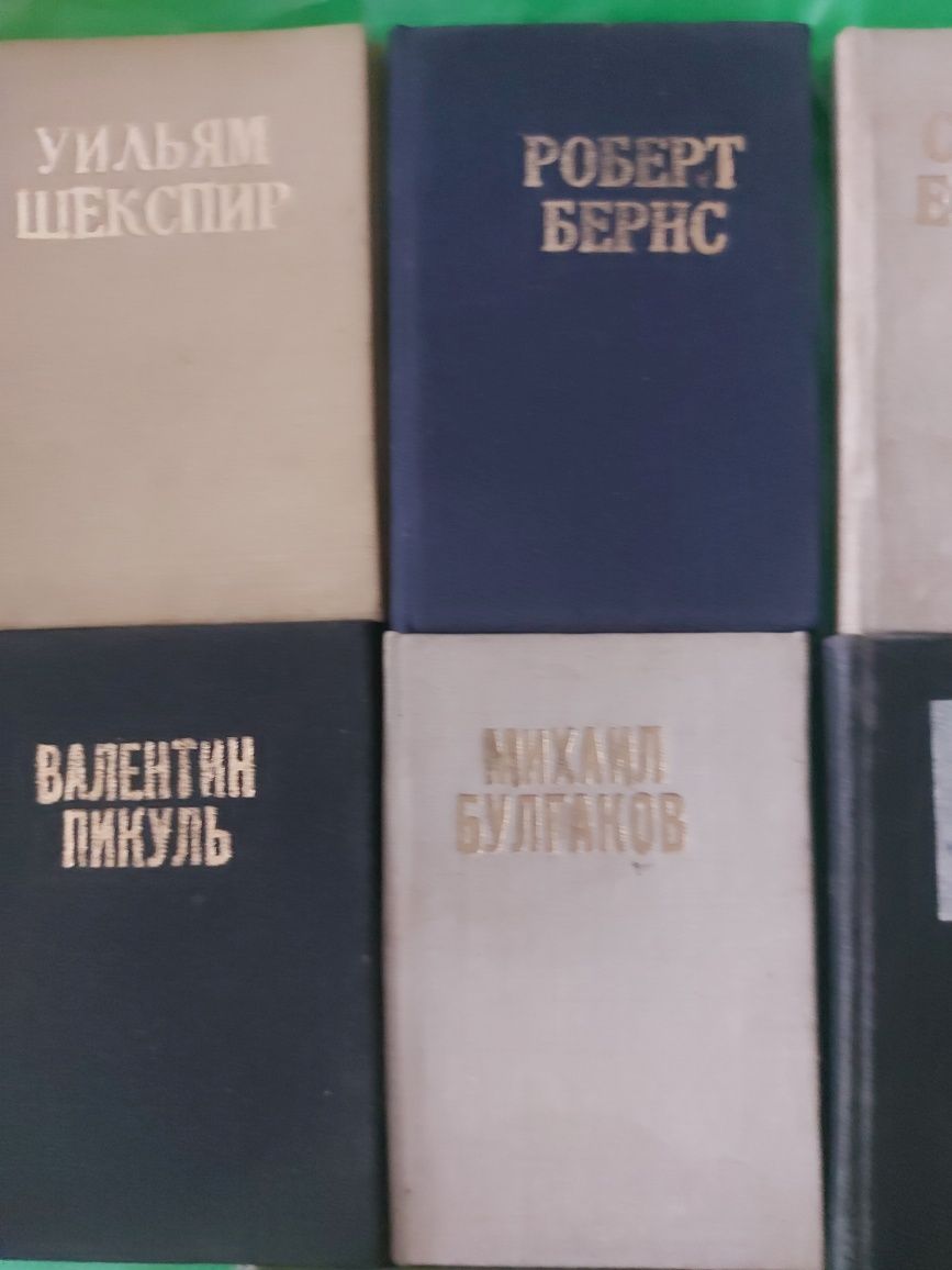Книжки Советские миниатюрные