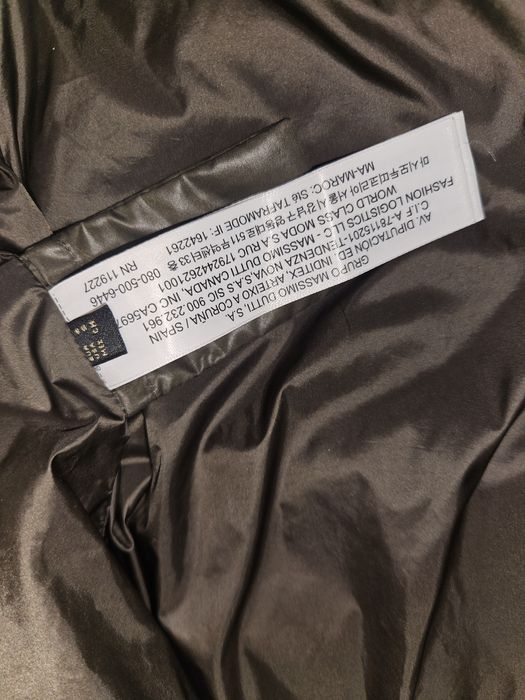 Яке Мassimo Dutti разме с