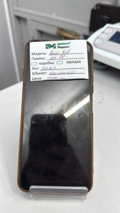 Honor X7b 128 Gb (Сарыозек) лот 782367