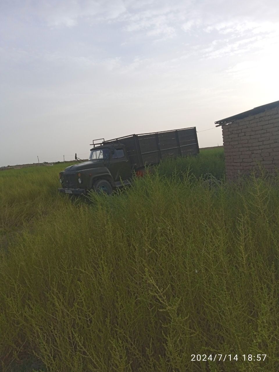 Sotiladi srochni holati alo manzil nushon tumani