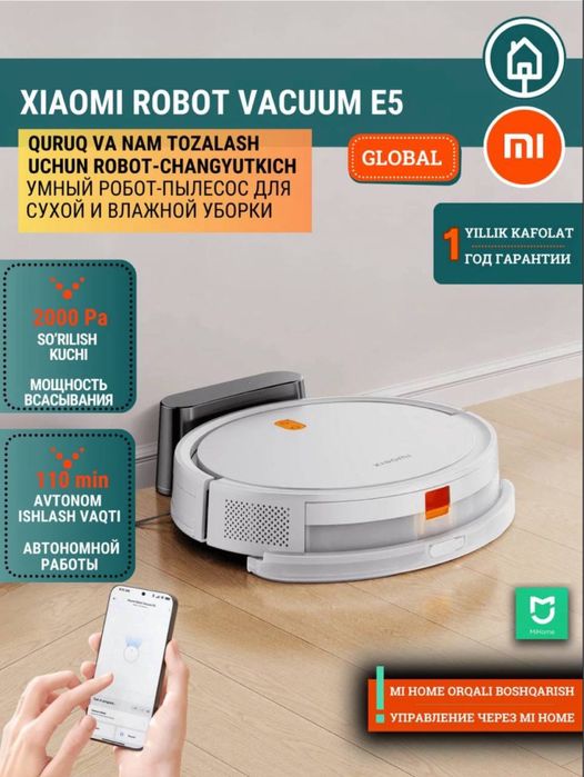 Pelesos xiaomi Robot Vacuum(E5). (Белая). Длч кухна.