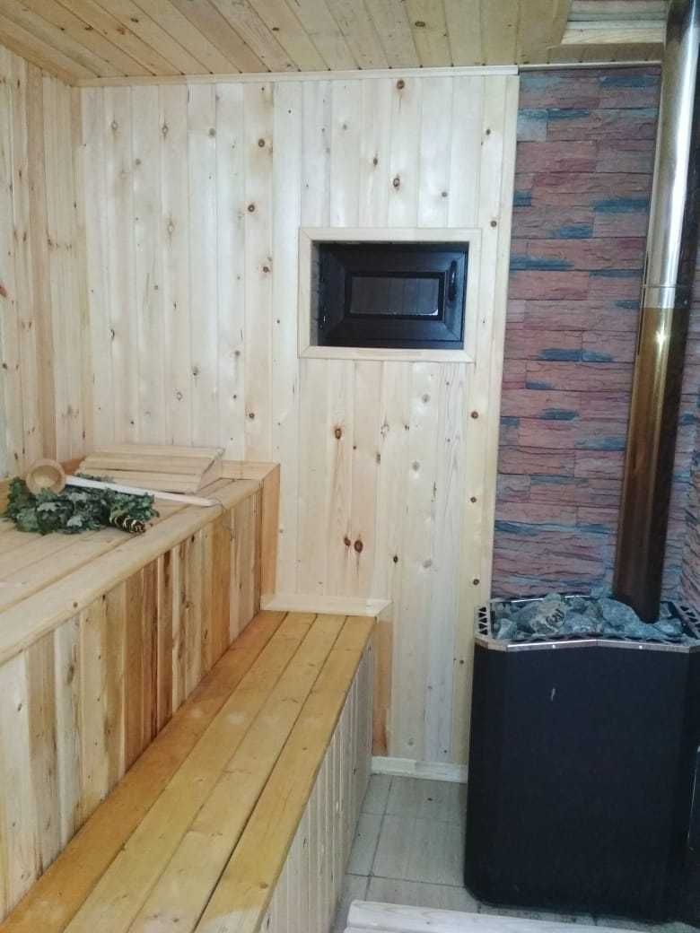 Спа- программа 3часа
