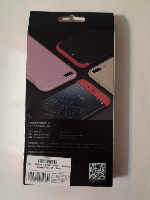Черен Протектор за телефон Samsung Galaxy S21 Ultra 5G