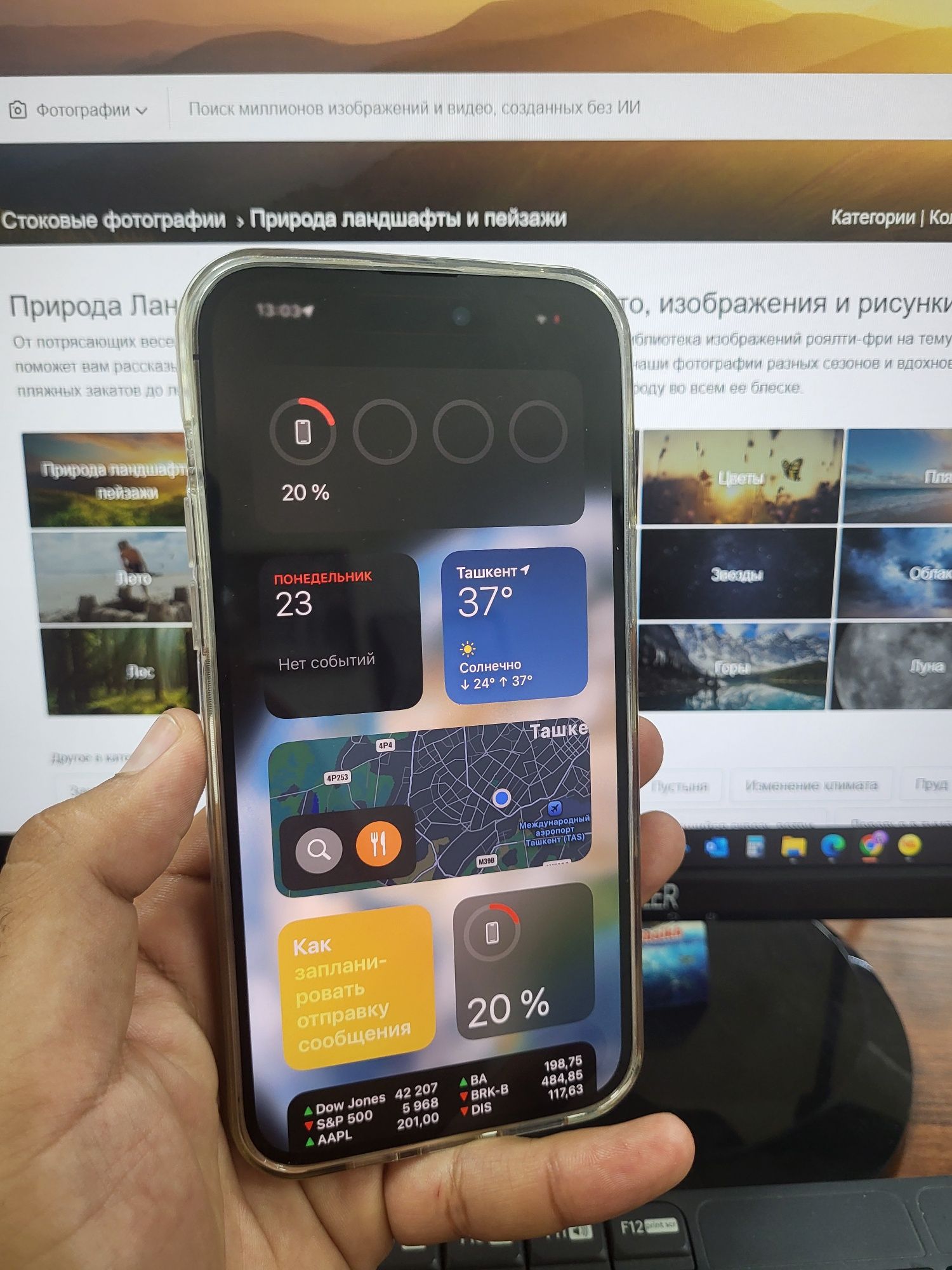 Iphone 14 Pro Max 256gb sotiladi