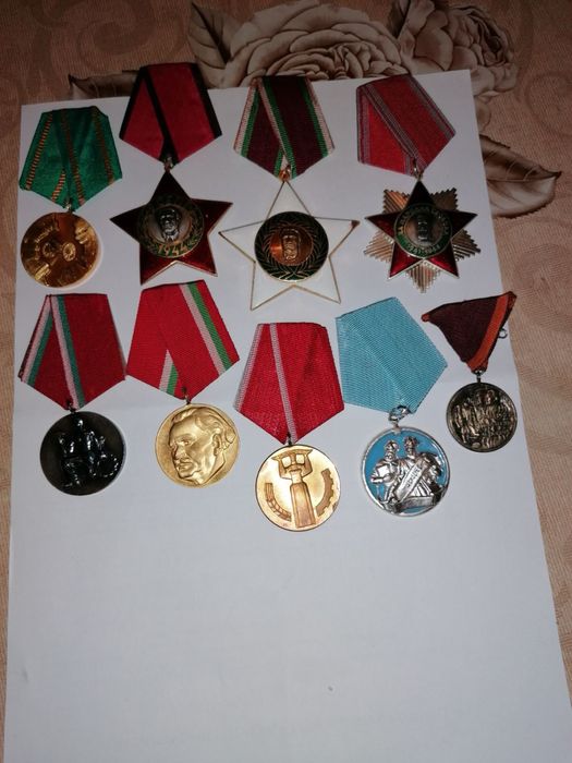 Ордени и медали от соца