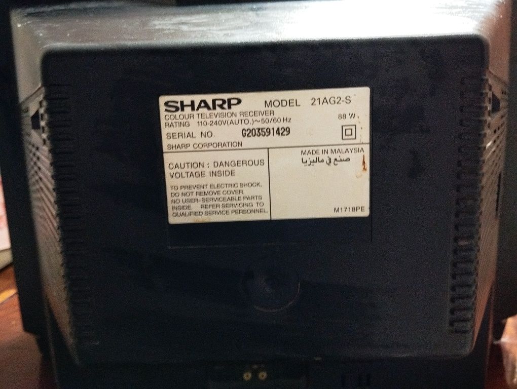 Телевизор Sharp model 21AG2-S