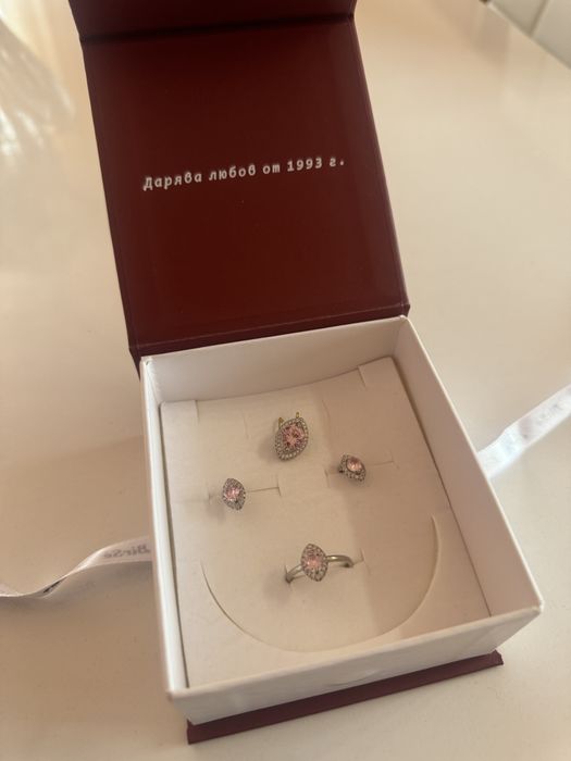 Сребърен комплект с розови цирконии