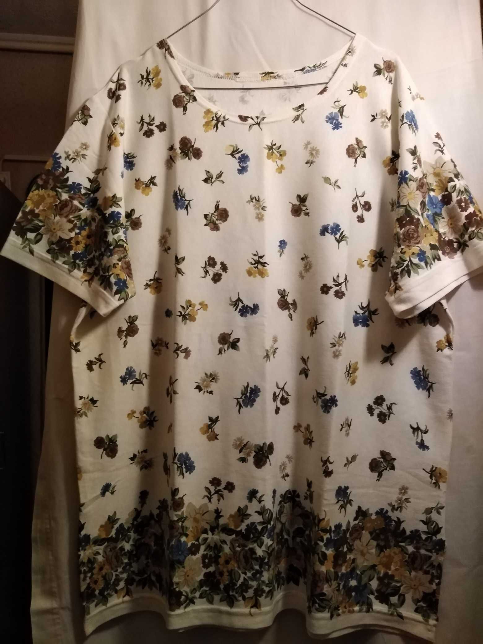 Bluza bumbac cu imprimeu floral