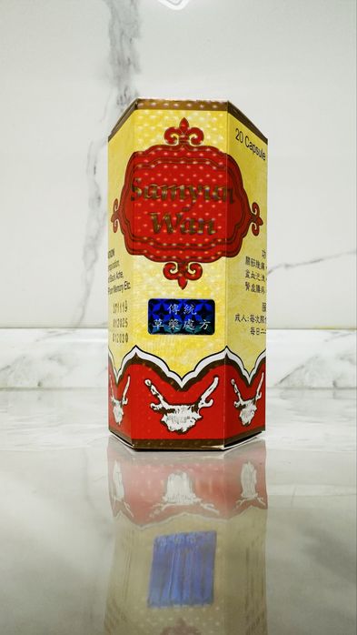 Самюн Ван оригинал