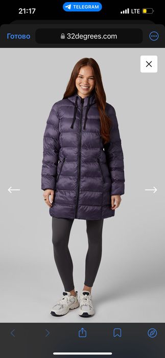 Куртка, теплая куртка