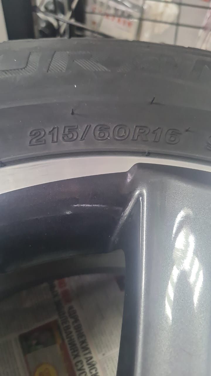 Продам шины с дисками