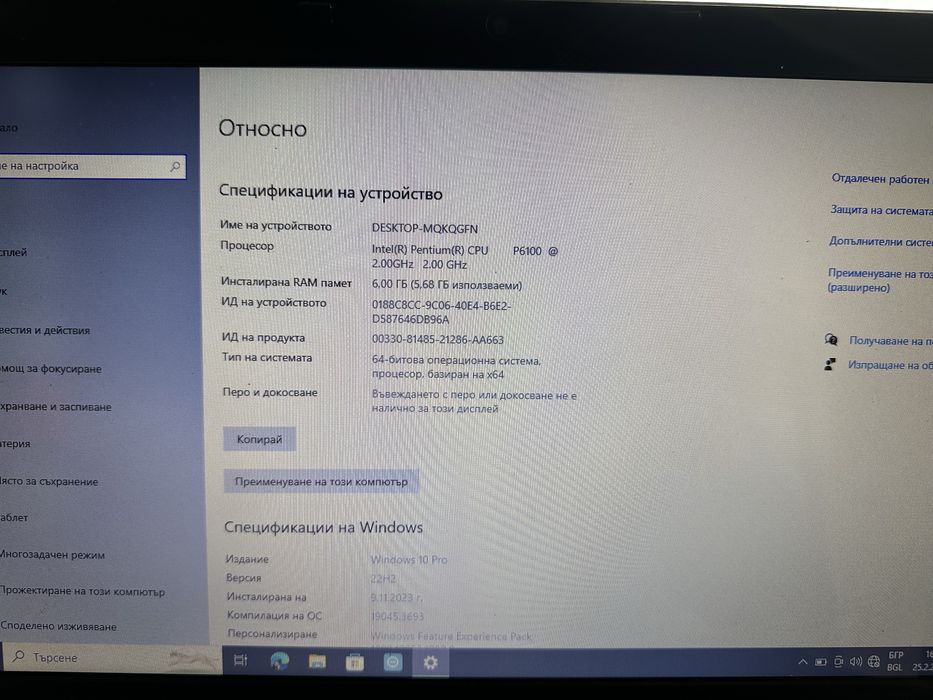 Диагностика XENTRY комплект с лаптоп