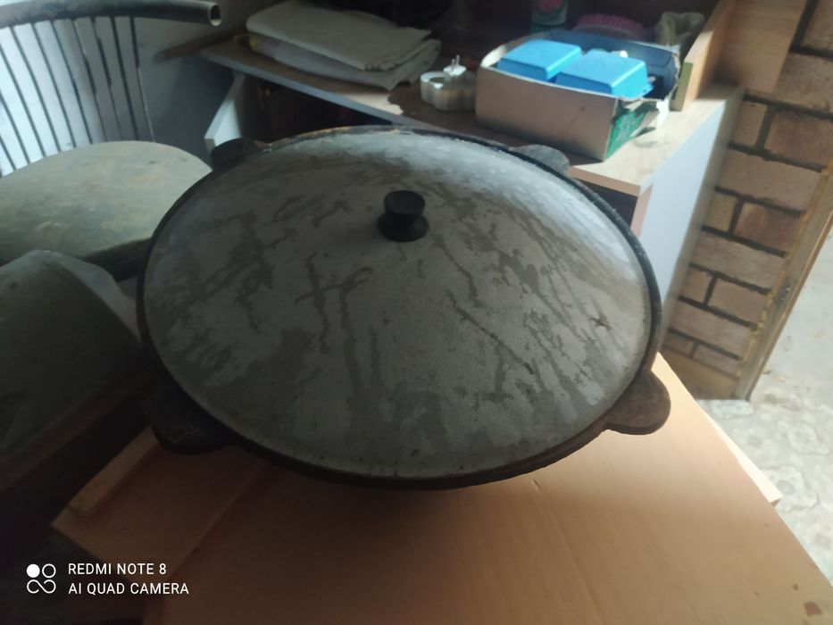 Продам казан с крышкой