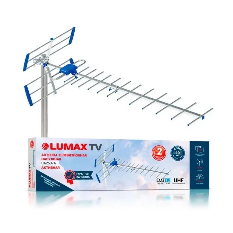 Антена Lumax DA2507a