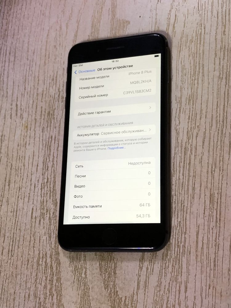 Iphone 8plus 64gb 89$ srocni