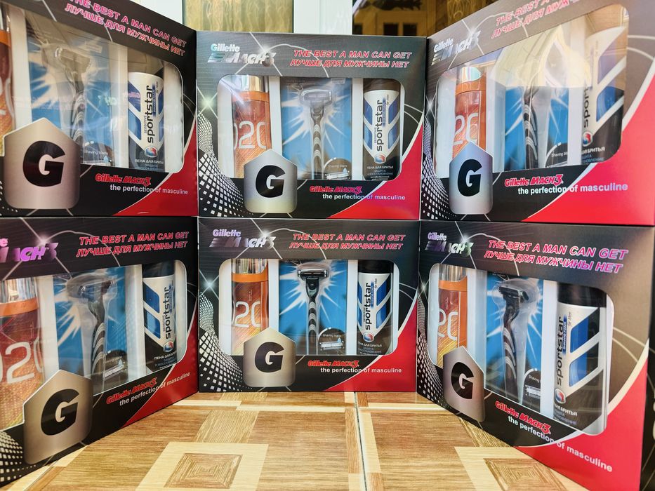 NIVEA va GILLETE  nabor to’plam