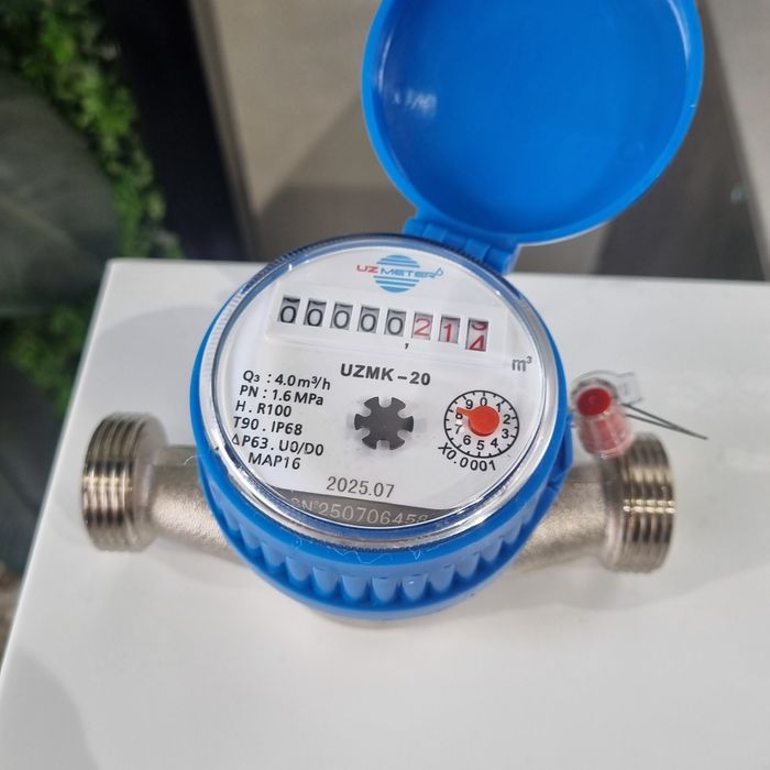Uzmeter счётчик водяной DN20