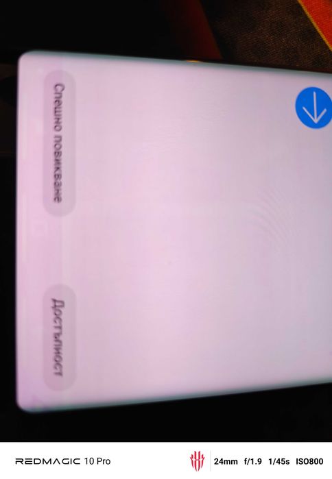 Samsung Galaxy Note 8