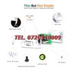 Releu Wireless Sonoff Automatizari Cu Control La Distanta Prin Telefo