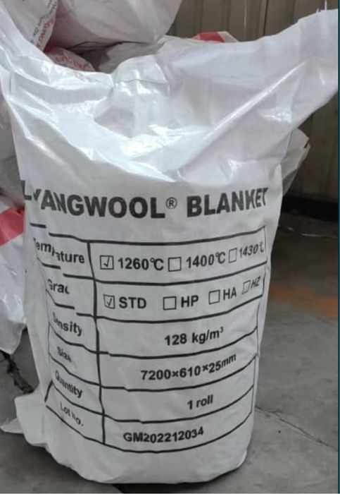 термостойкая огнеупорная керамическая вата в Ташкенте