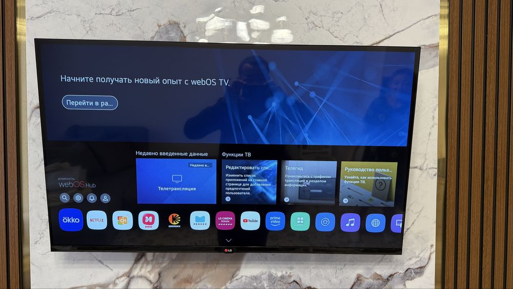 Продам Смарт Телевизор 4К лджи