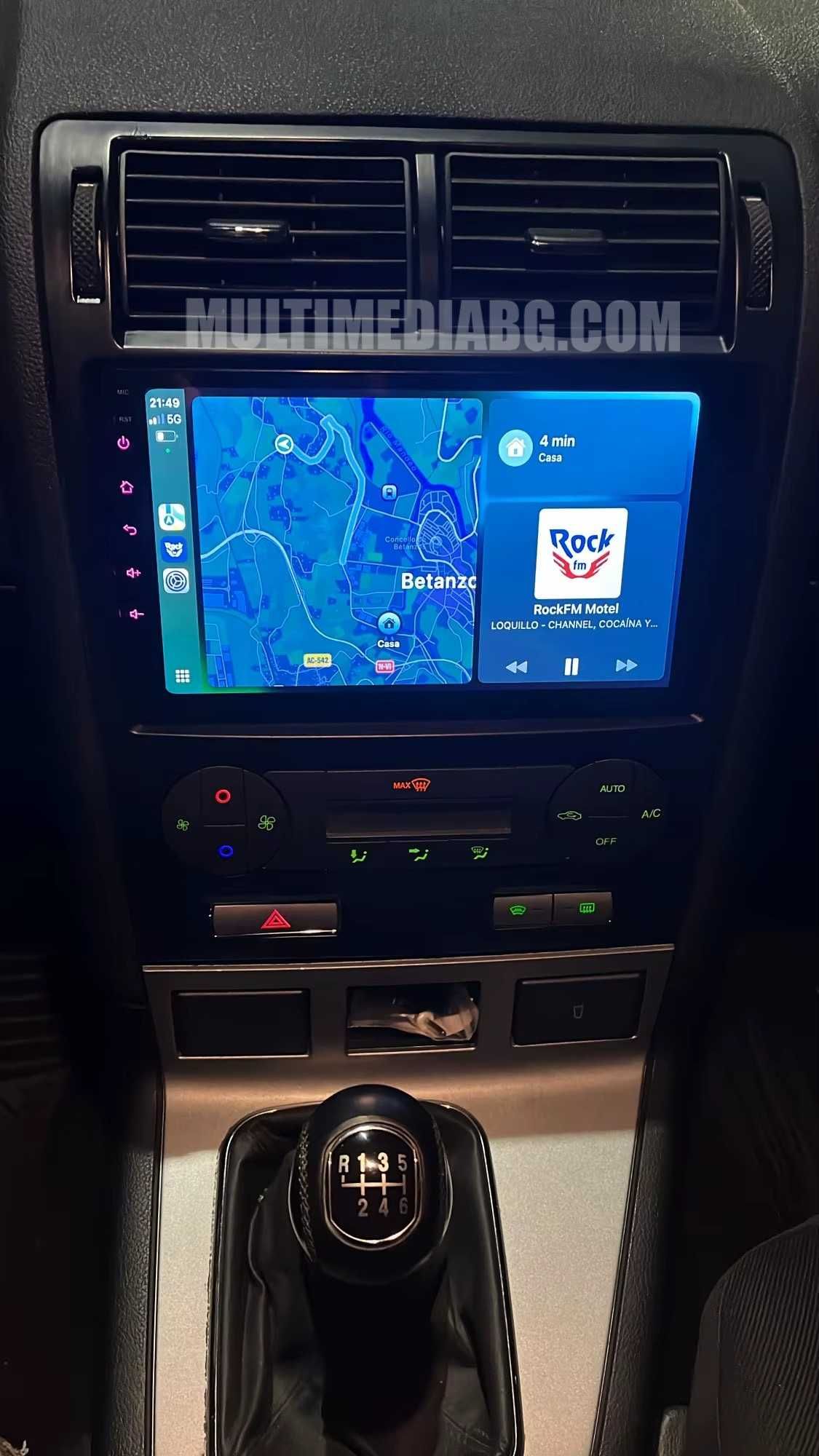 Ford Mondeo 3 2004 - 2007 Мултимедия Навигация Android
